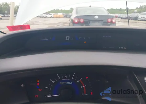 2013 Honda Civic Hybrid z USA, uszkodzony, nr VIN 19XFB4F25DE204049